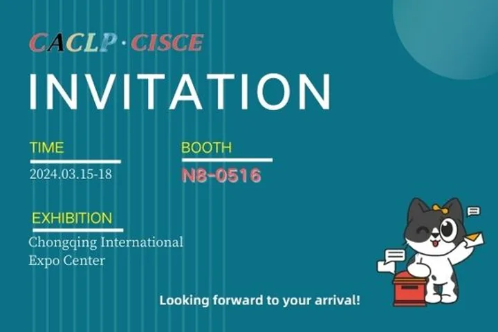 We invite you to join CACLP！