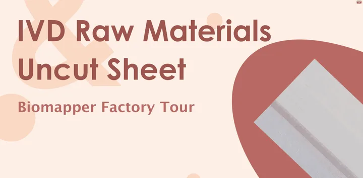 In-depth production site, Bio-mapper's factory live broadcast debut!
